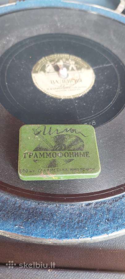 Mechaninis gramofonas - nuotraukos Nr. 9