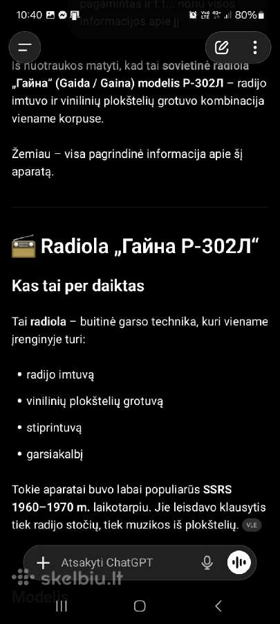 Radiola - nuotraukos Nr. 4