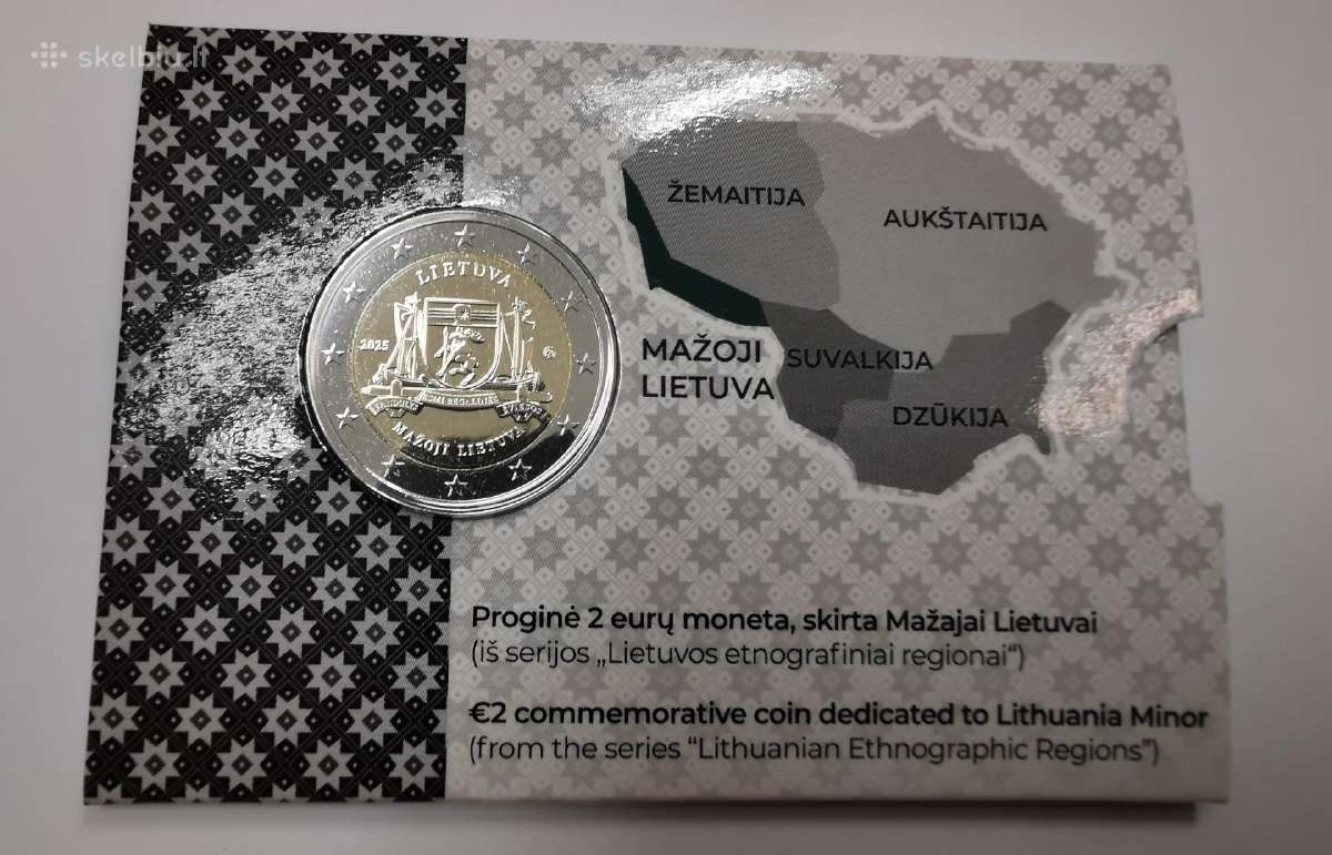 2€ moneta Mažoji Lietuva
