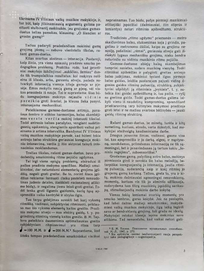 V. Paketūras "Gamos duetai" - nuotraukos Nr. 3
