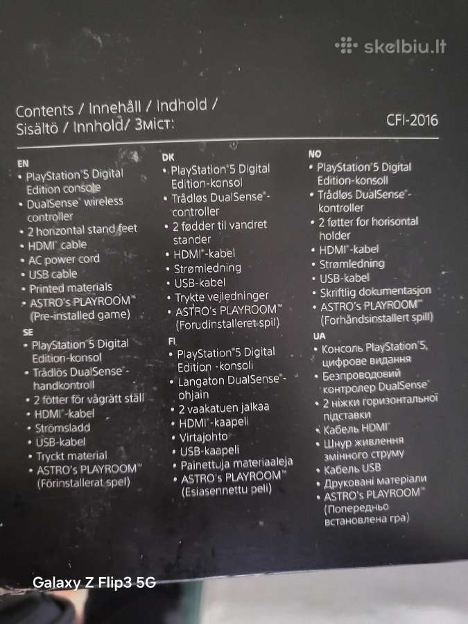 Sony Playstation 5