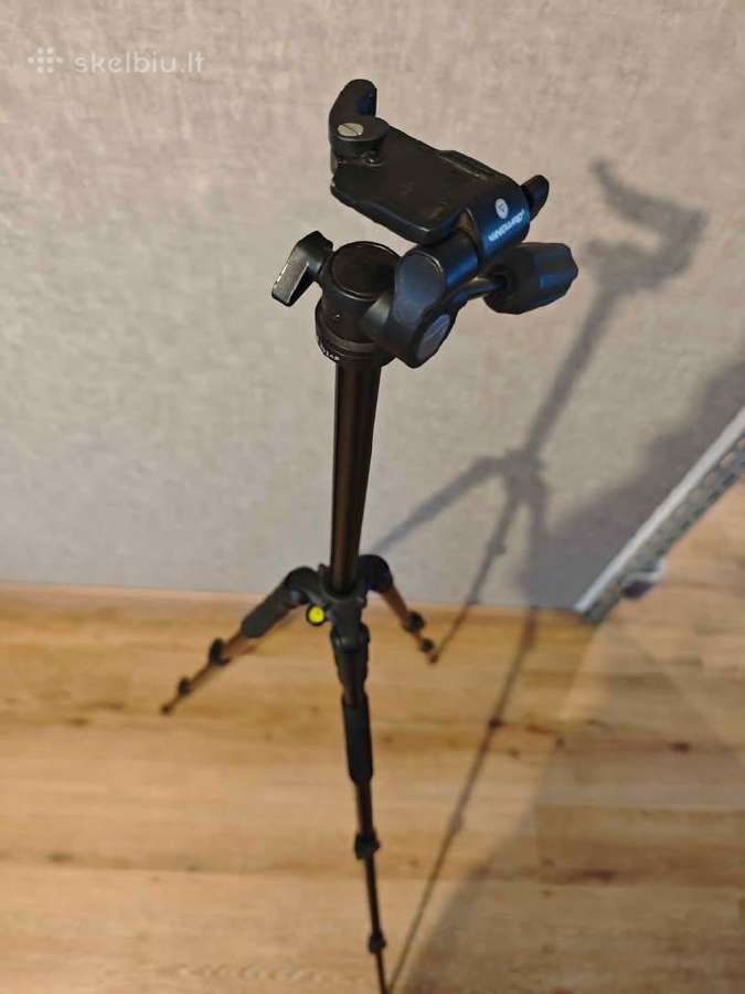 Vanguard Espod Plus 203ap aliuminis trikojos