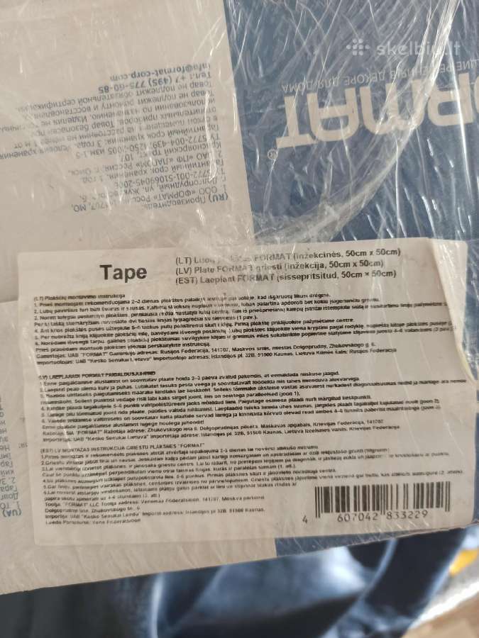 Atiduodu Polistirolo dekoratyvines plokstes - nuotraukos Nr. 2