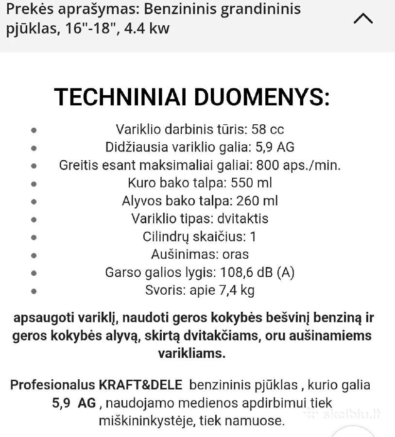 Pjūklas Kraft - nuotraukos Nr. 3