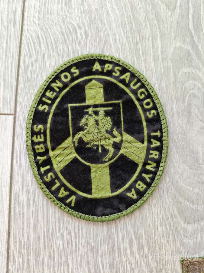 Valstybės sienos apsaugos tarnybos antsiuvas