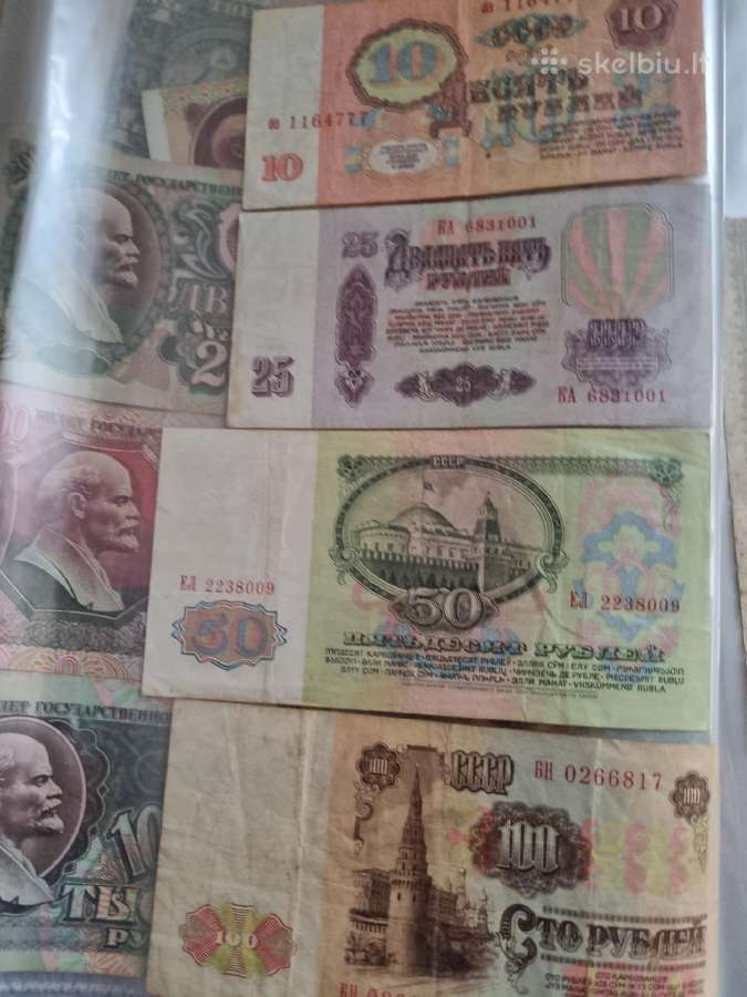 Banknotai ivairus - nuotraukos Nr. 5