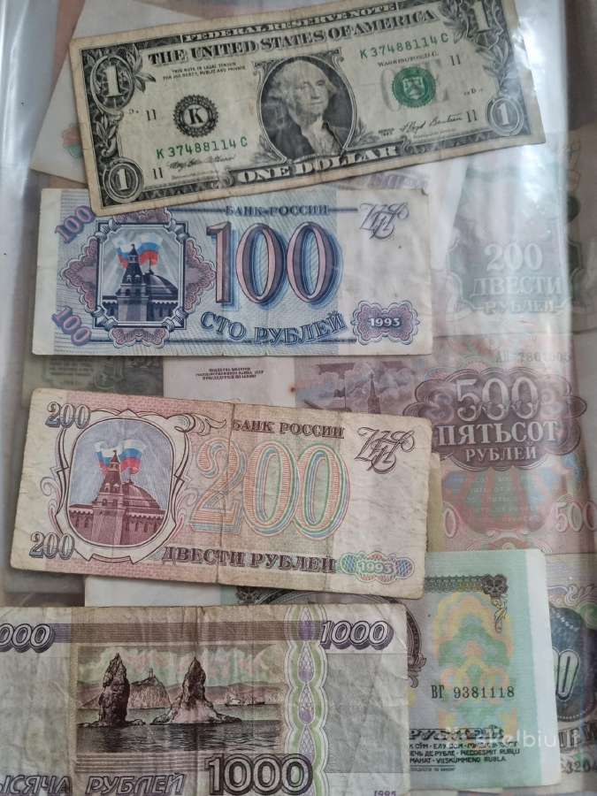 Banknotai ivairus - nuotraukos Nr. 6