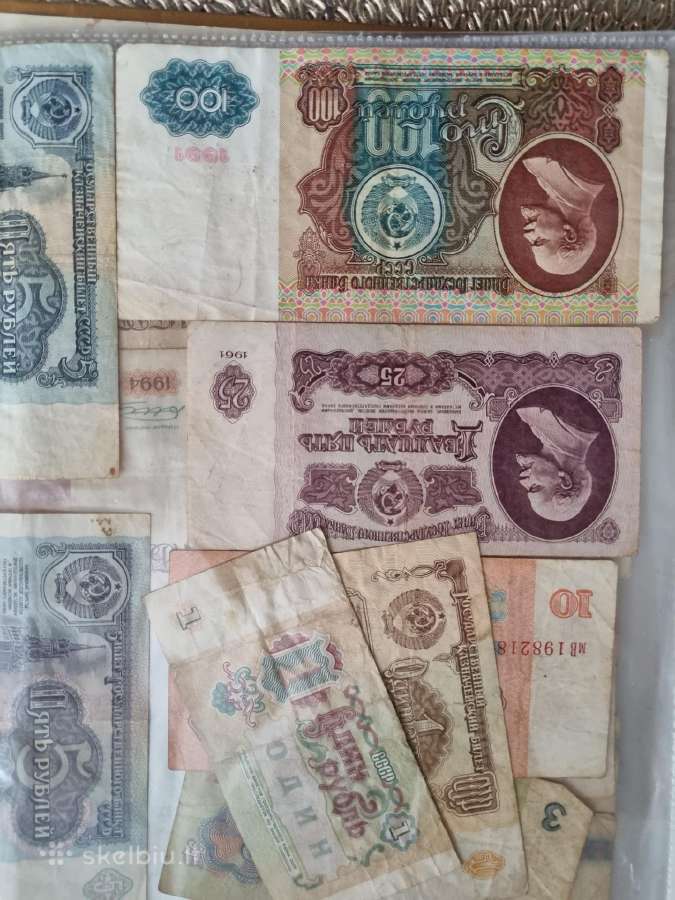Banknotai ivairus - nuotraukos Nr. 7