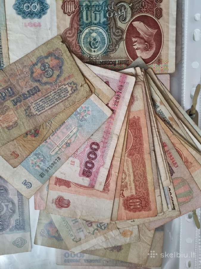Banknotai ivairus - nuotraukos Nr. 8