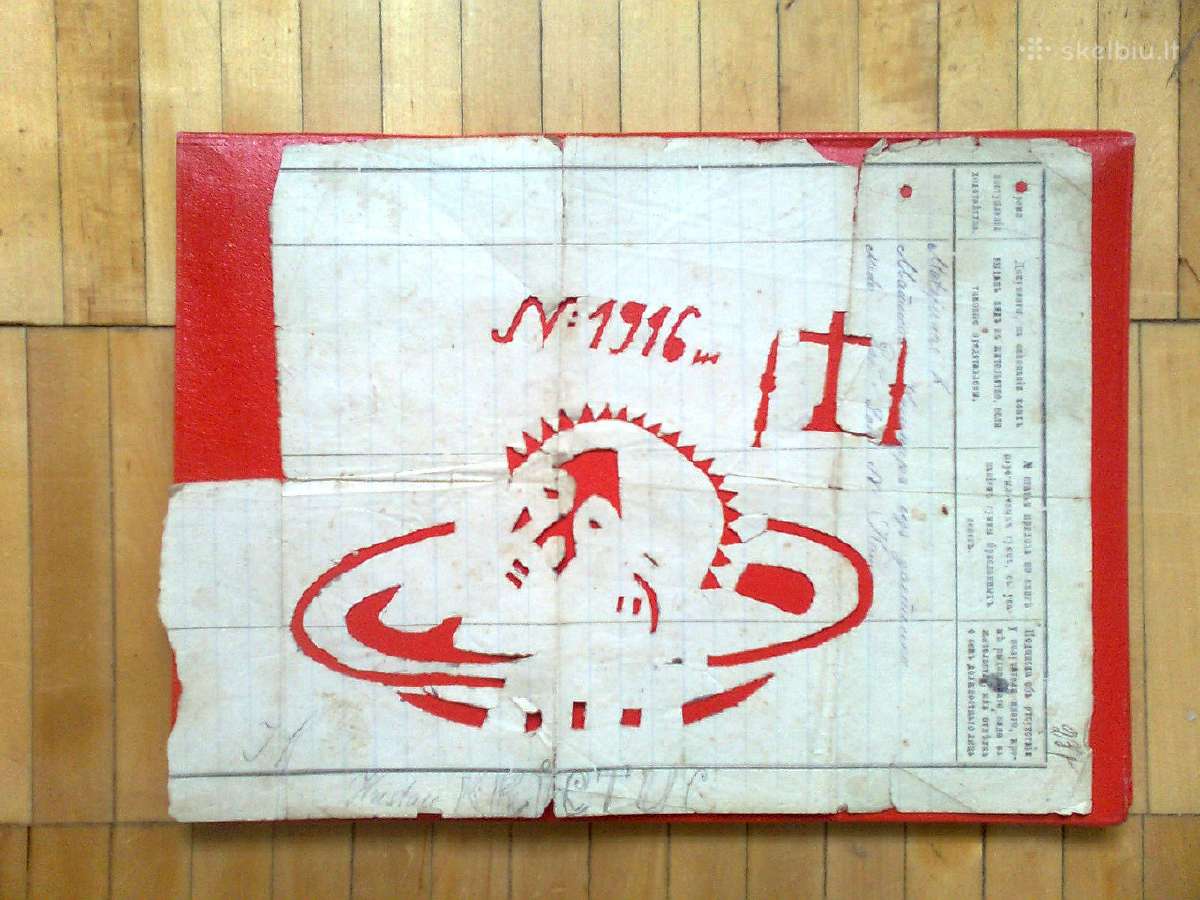 Sv. Jono krikstytojo trafaretas 1916 metai.
