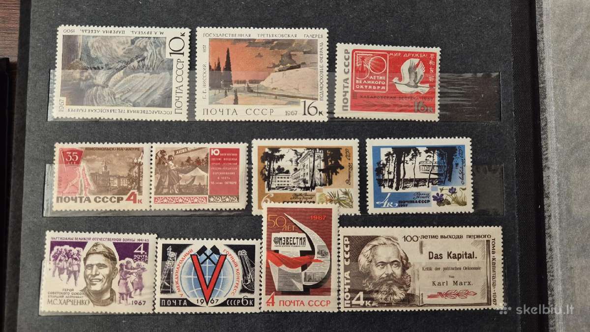 Ssr TSRS 1967 metu pasto zenklu rinkinys - nuotraukos Nr. 4