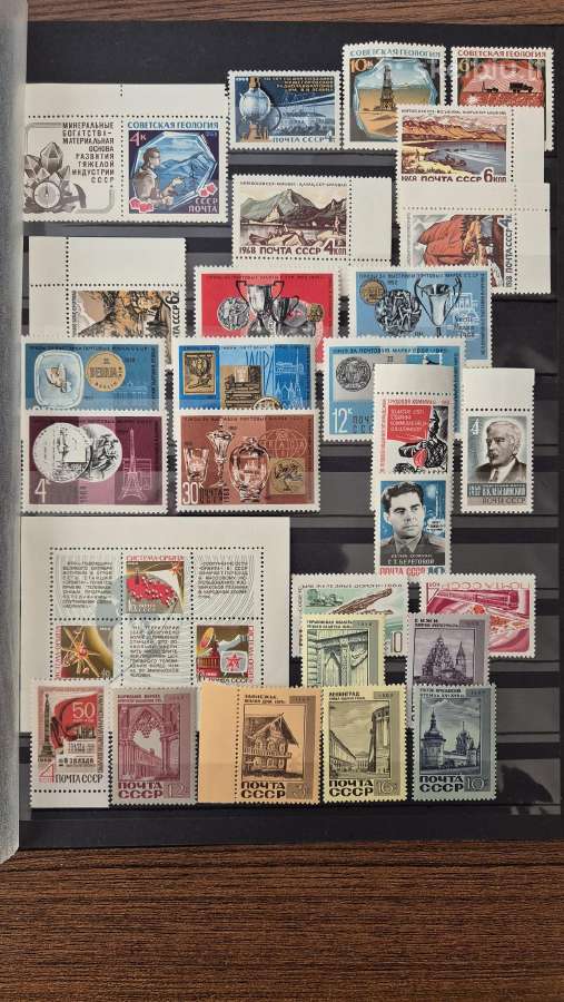 Ssr TSRS 1968 pasto zenklu rinkinys - nuotraukos Nr. 4