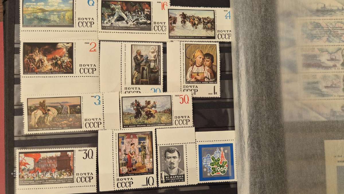 Ssr TSRS 1968 pasto zenklu rinkinys - nuotraukos Nr. 5
