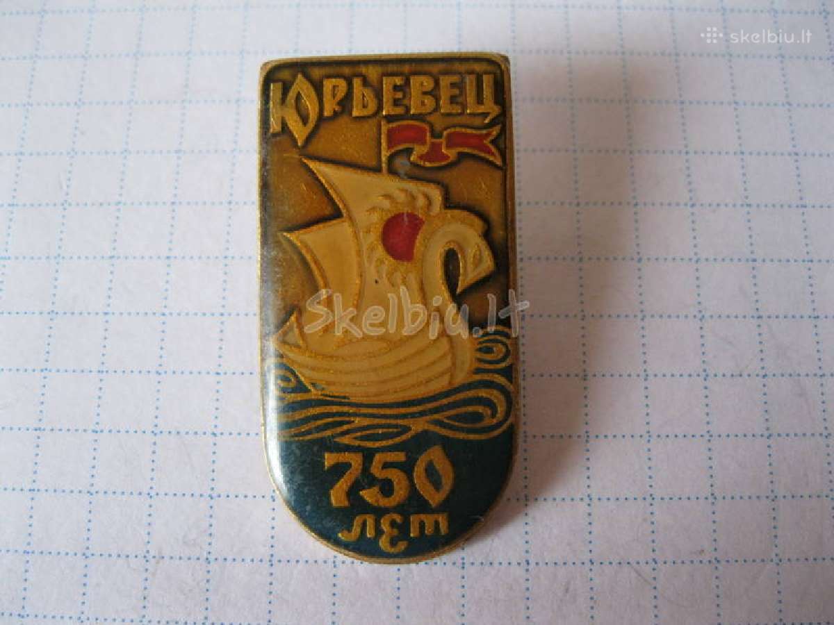 CCCP zenkliukas 1 vnt.zr. foto. = 1,- € - nuotraukos Nr. 3