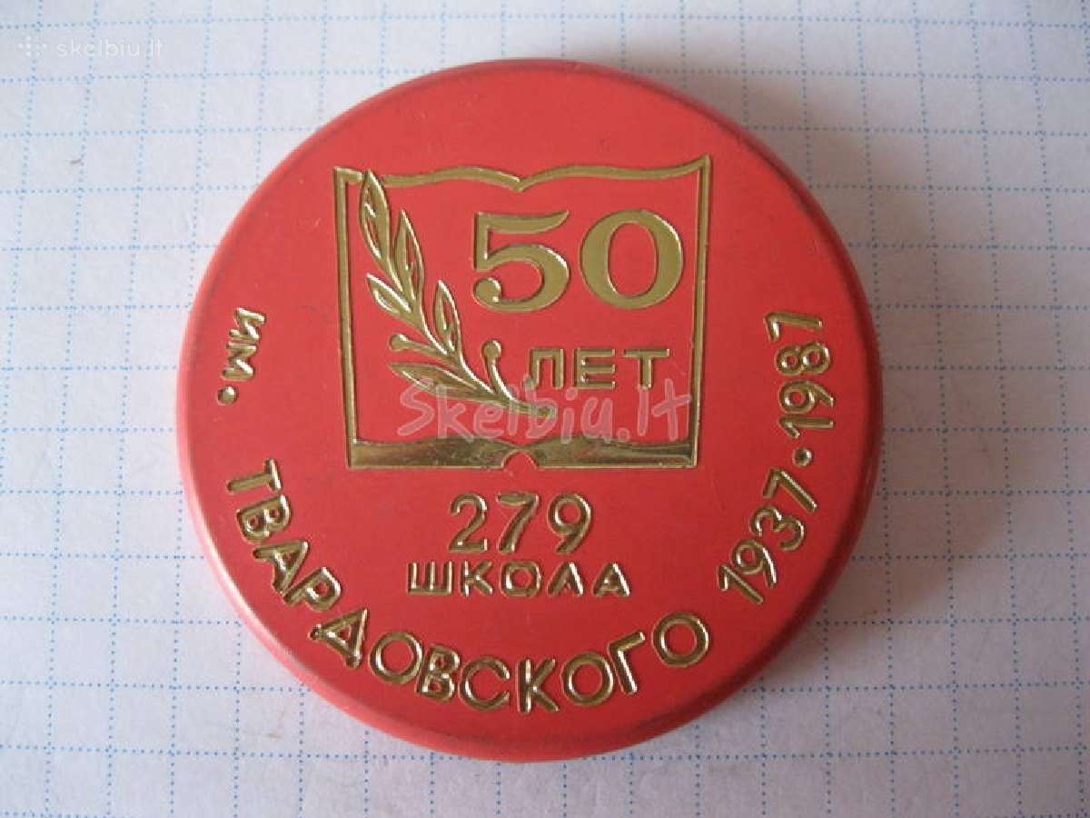 CCCP zenkliukas 1 vnt.zr. foto. = 1,- € - nuotraukos Nr. 4