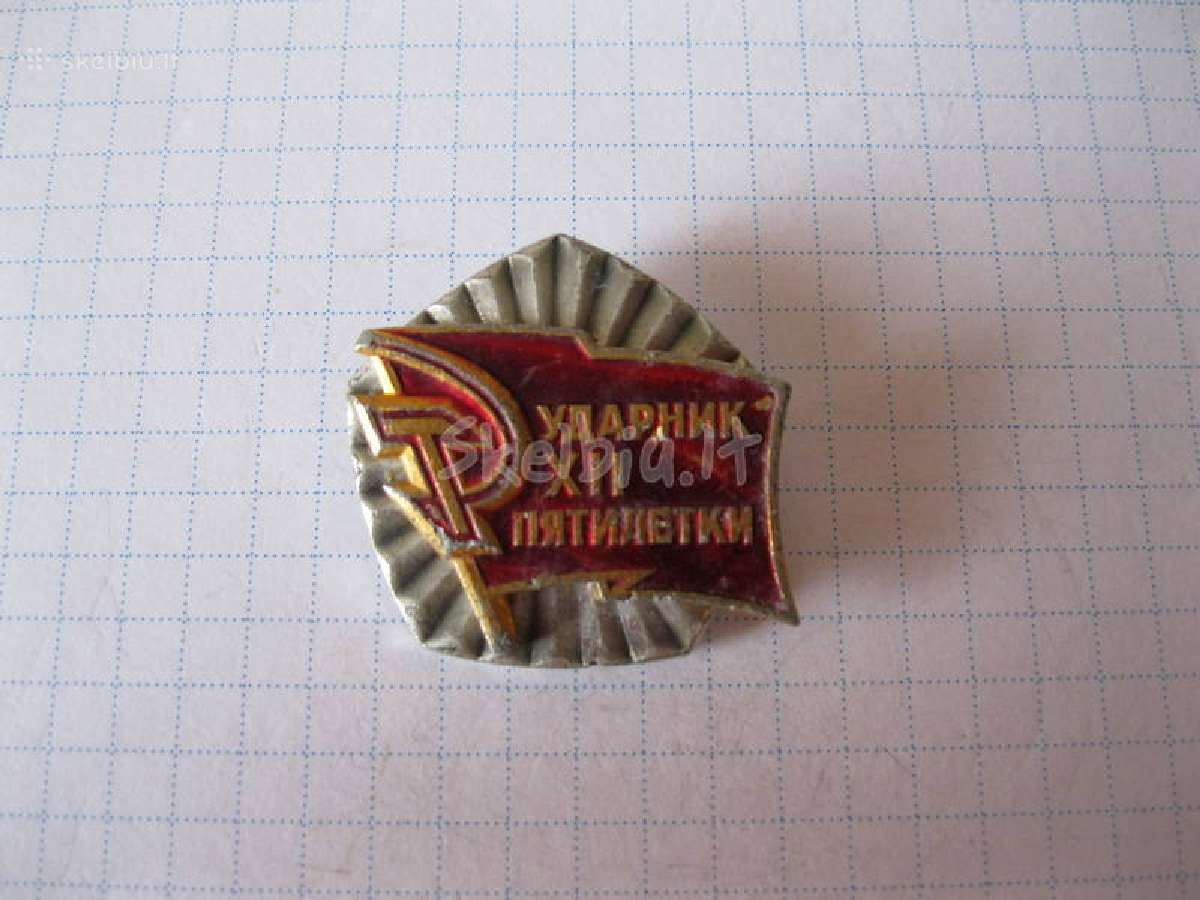 CCCP zenkliukas 1 vnt.zr. foto. = 1,- € - nuotraukos Nr. 6