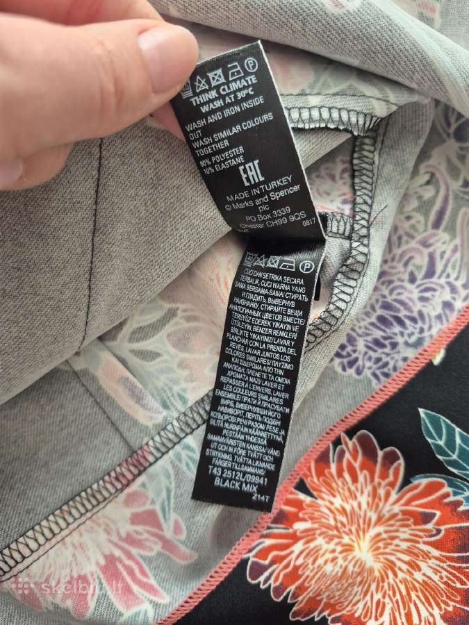 XL dydžio japoniško stiliaus palaidinė - nuotraukos Nr. 4