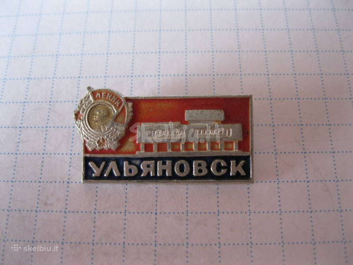 CCCP zenkliukas 1 vnt.zr. foto. = 1,- € - nuotraukos Nr. 3