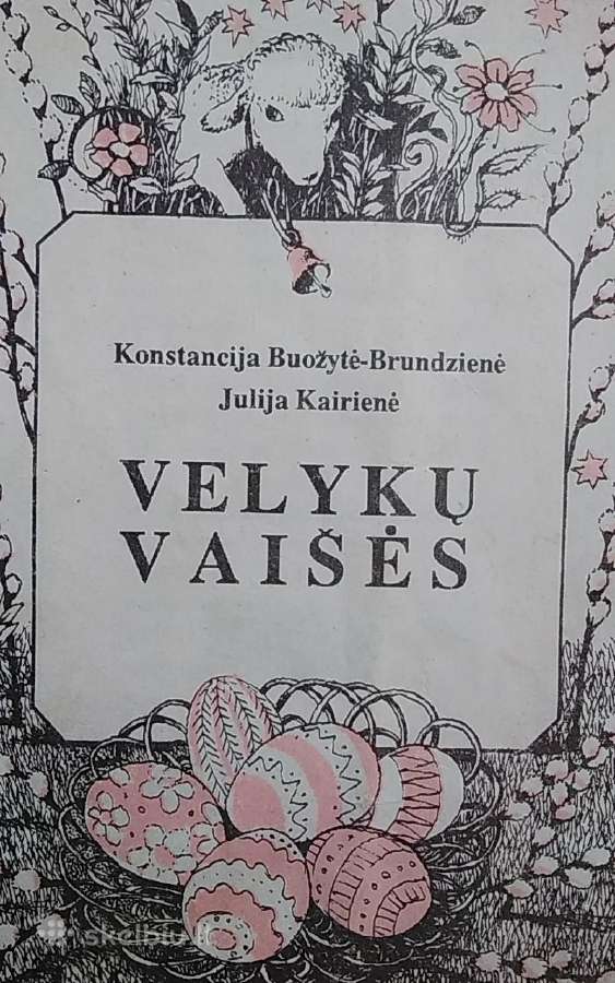 Velykų vaišės