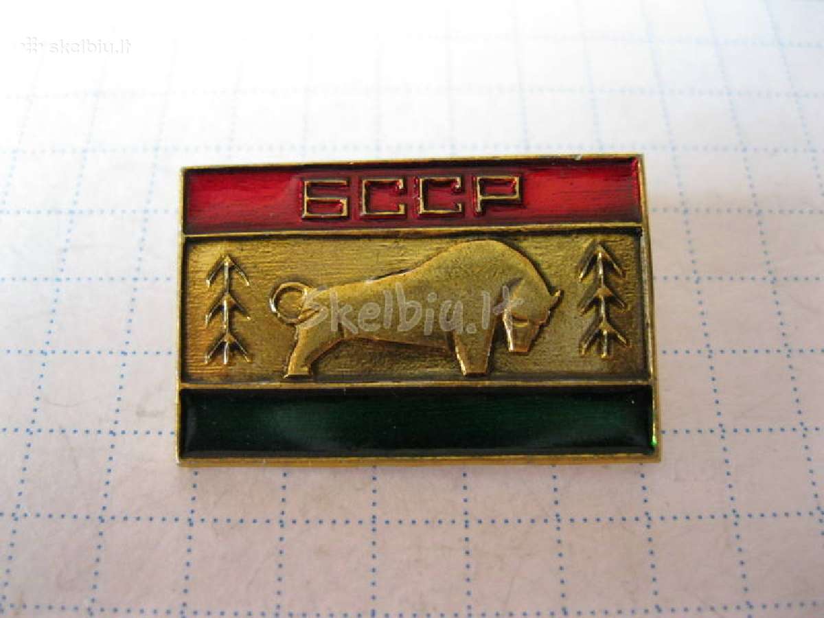 CCCP zenkliukas 1 vnt.zr. foto. = 1,- € - nuotraukos Nr. 4