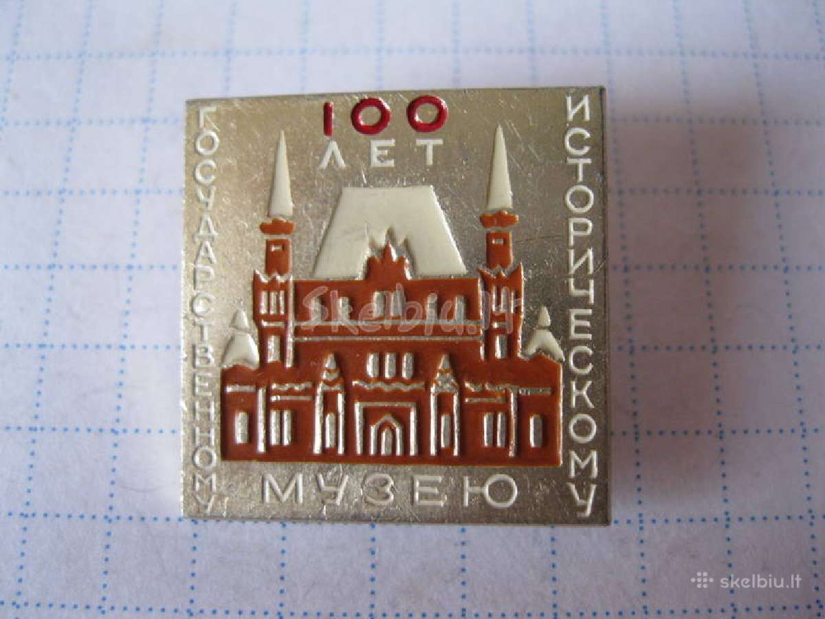 CCCP zenkliukas 1 vnt.zr. foto. = 1,- € - nuotraukos Nr. 5