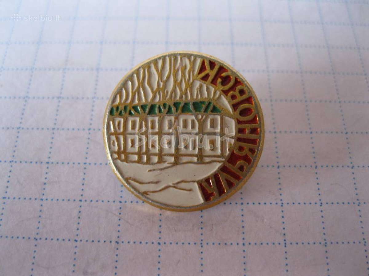 CCCP zenkliukas 1 vnt.zr. foto. = 1,- € - nuotraukos Nr. 7