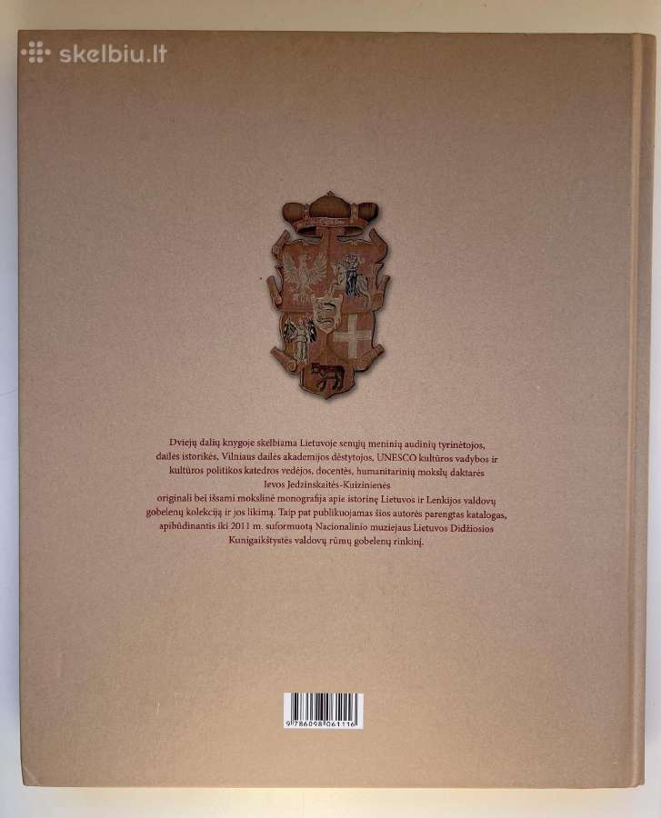 Lietuvos Dk Valdovų rūmų gobelenai - nuotraukos Nr. 4