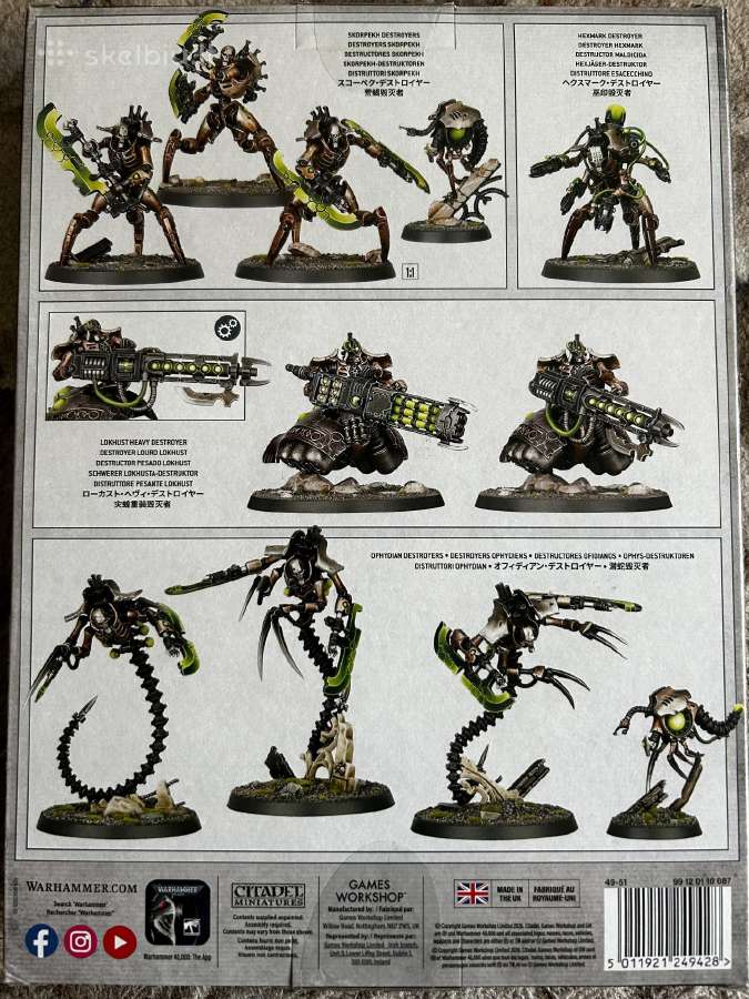 Necrons 500 Worlds Battalion Warhammer 40k - nuotraukos Nr. 2