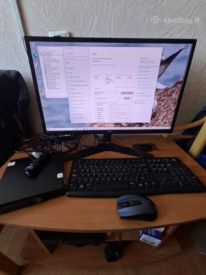 Dell