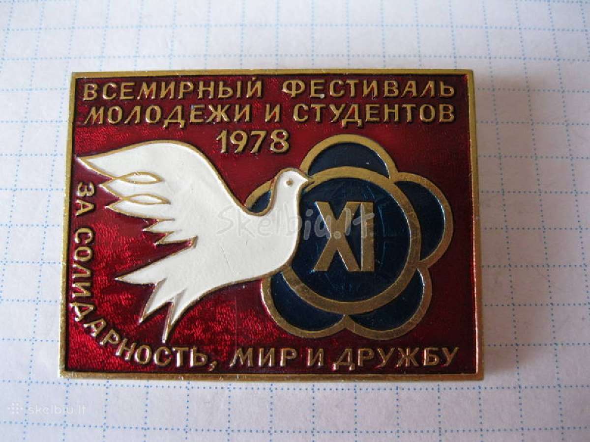 CcccCCCP zenkliukas 1 vnt.zr. foto. - nuotraukos Nr. 7