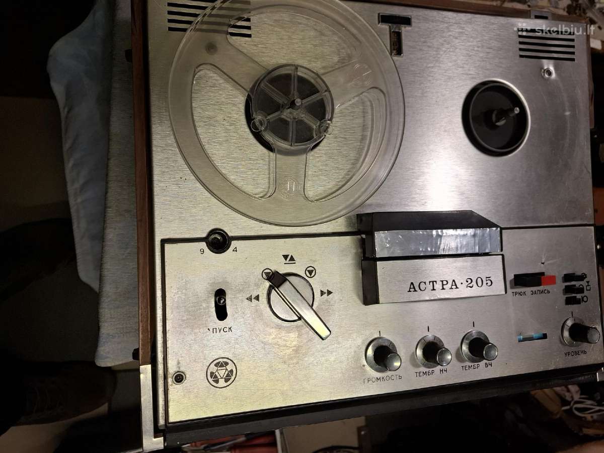 Astra-205
