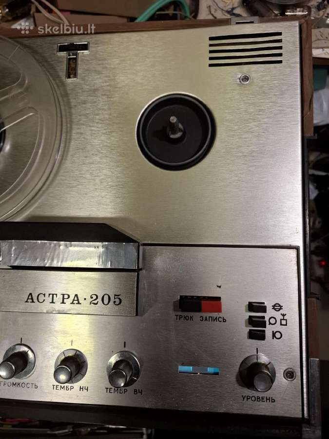 Astra-205 - nuotraukos Nr. 2
