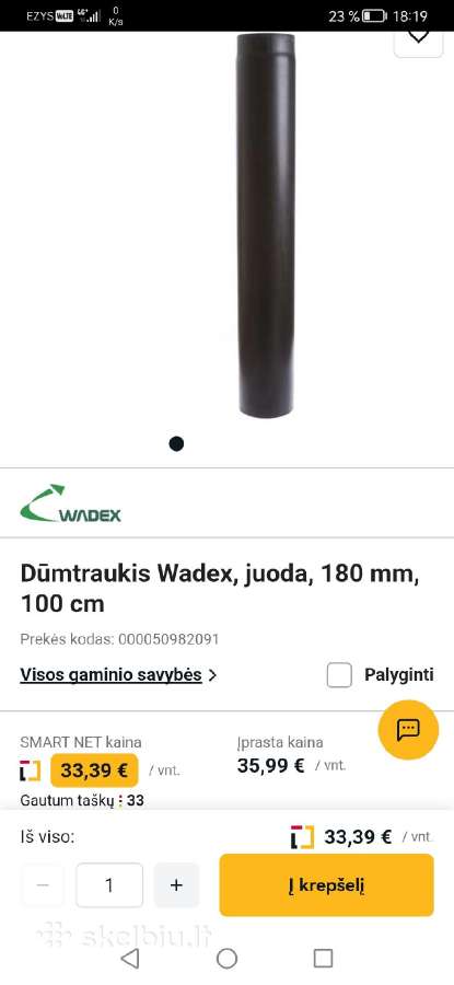 Dūmtraukis 180mm - nuotraukos Nr. 4