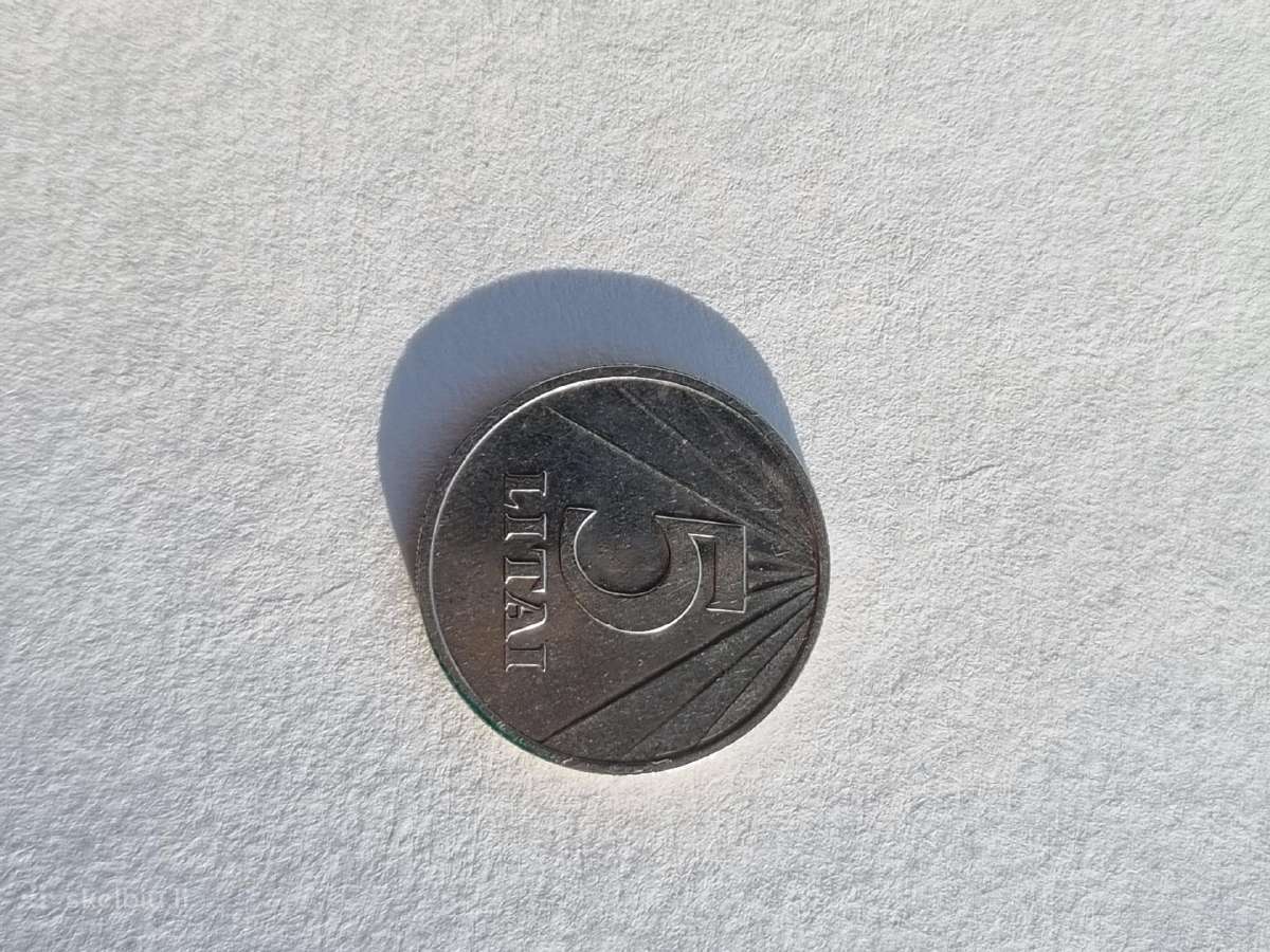 5 Litai 1991m
