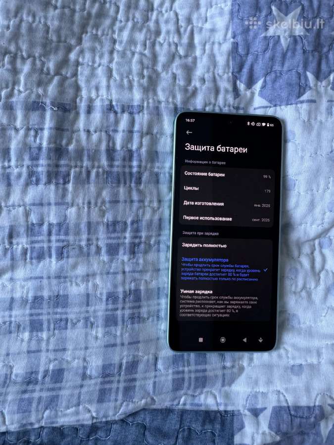 Parduodamas: Redmi Note 14 5G - nuotraukos Nr. 6