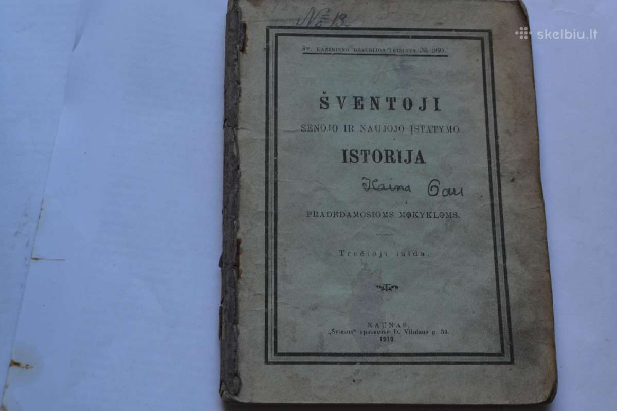 Idomios senovines knygutes - nuotraukos Nr. 6