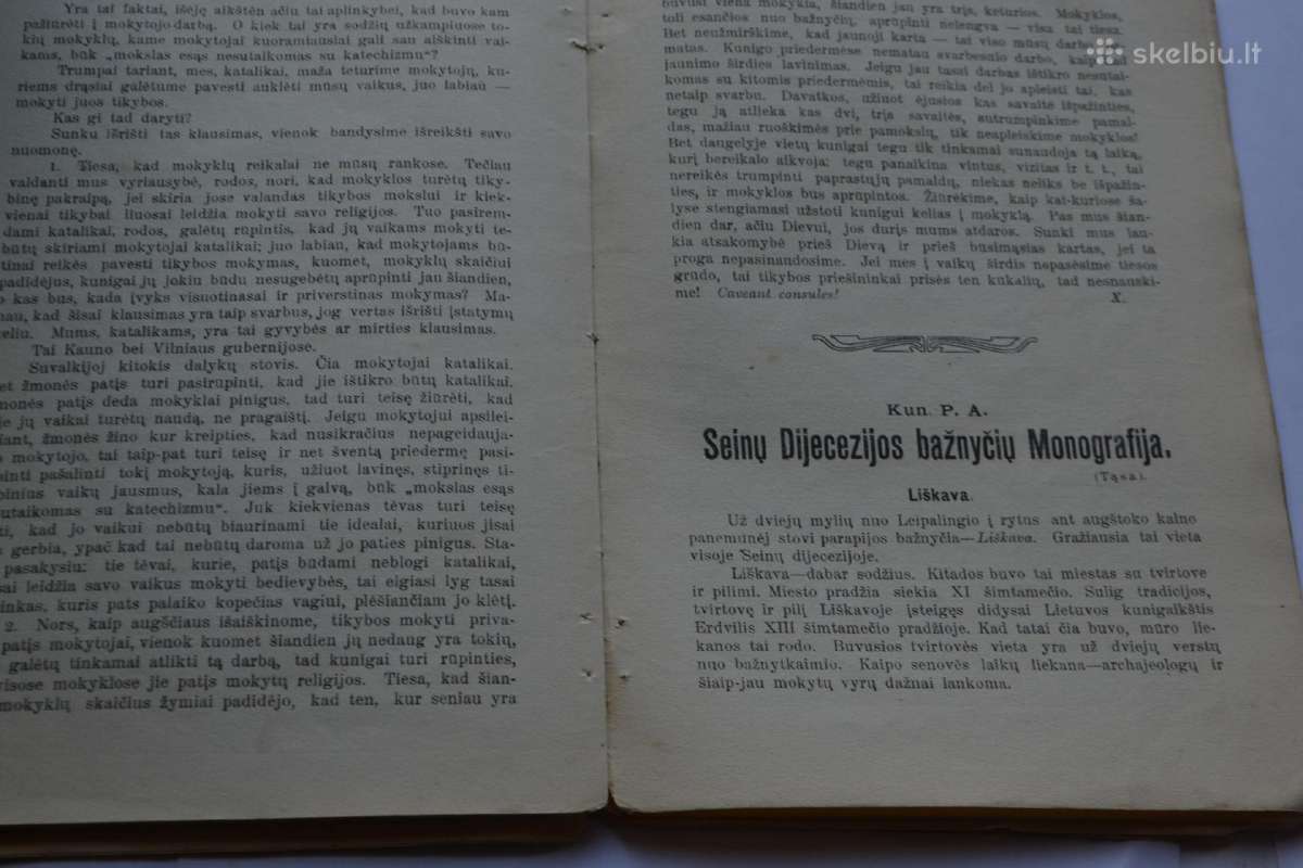 Idomios senovines knygutes - nuotraukos Nr. 17