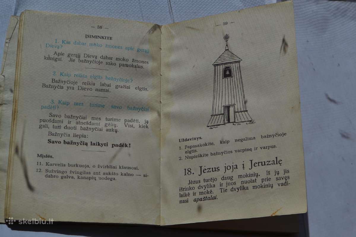 Idomios senovines knygutes - nuotraukos Nr. 26