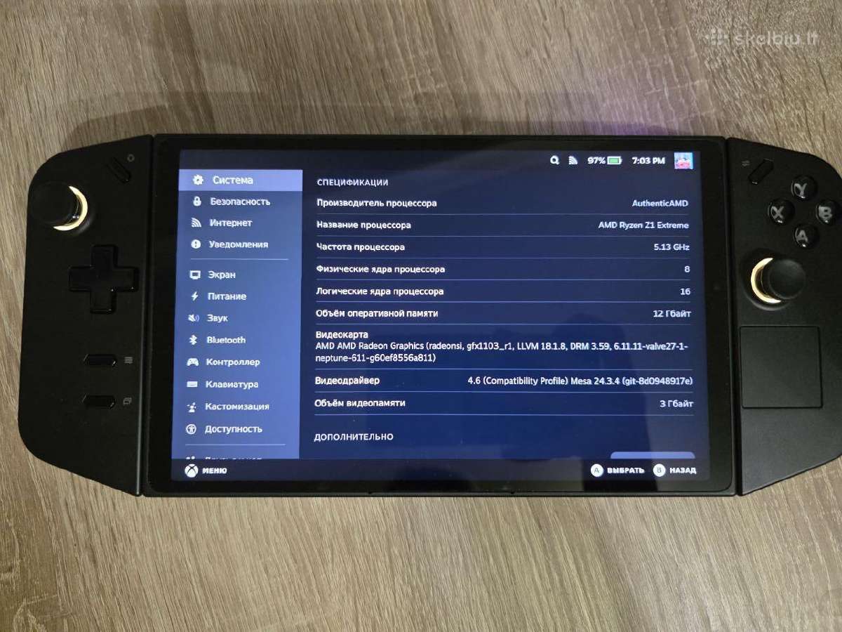 Lenovo Legion Go 8apu1 su Steamos - nuotraukos Nr. 2