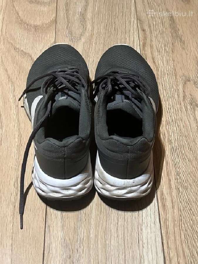 Nike sportbačiai