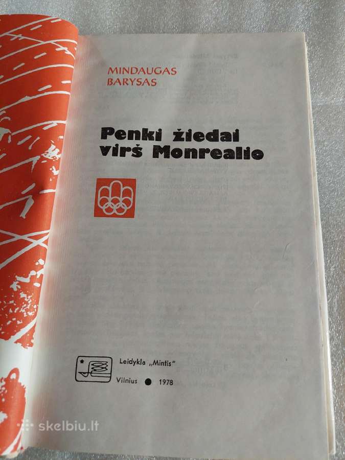 Penki žiedai virš Monrealio - nuotraukos Nr. 2