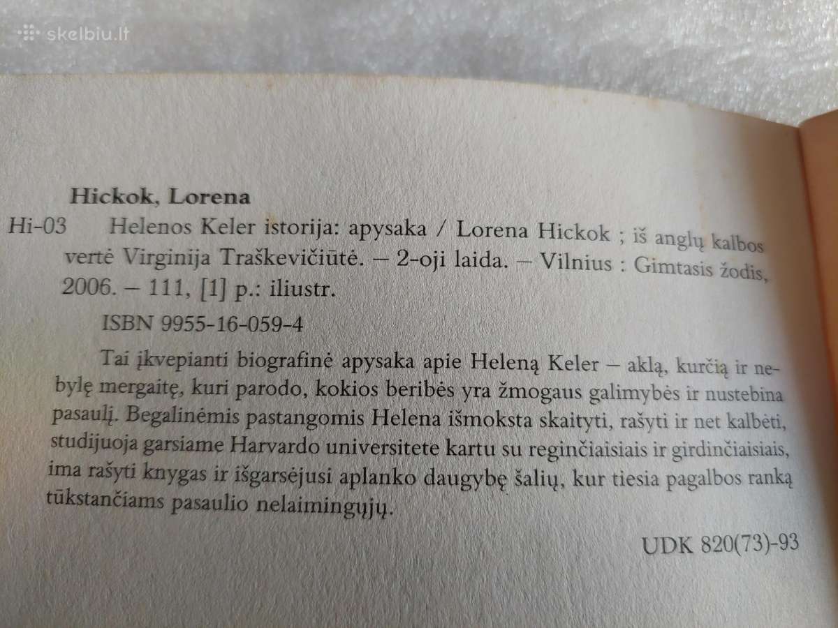 Helenos Keler istorija - nuotraukos Nr. 3