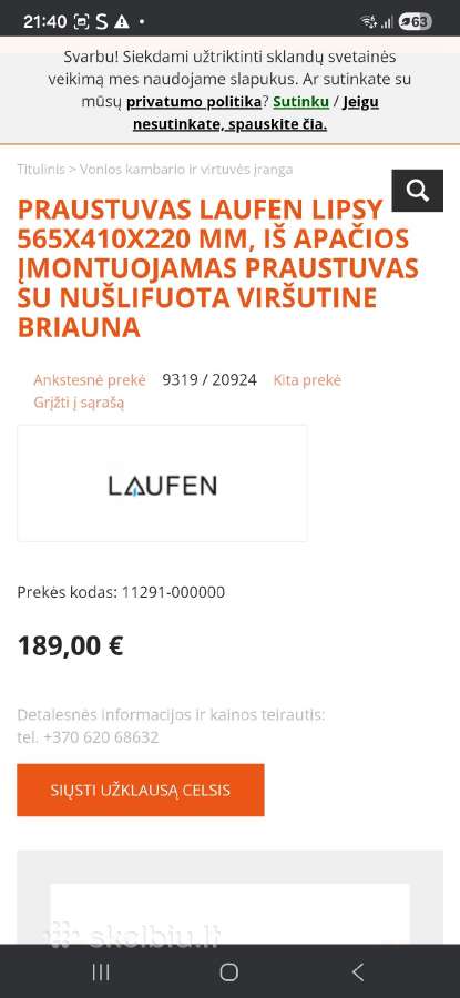 Vonios praustuvai Laufen 2vnt. Nauji. - nuotraukos Nr. 4