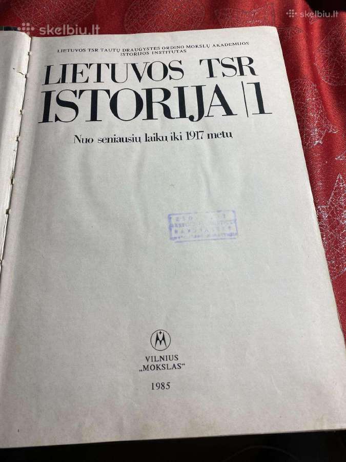 Parduodami istorijos vadovėliai (visuotinė, Lietuv - nuotraukos Nr. 12