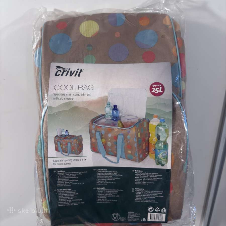 Šaltkrepšis Crivit 25l