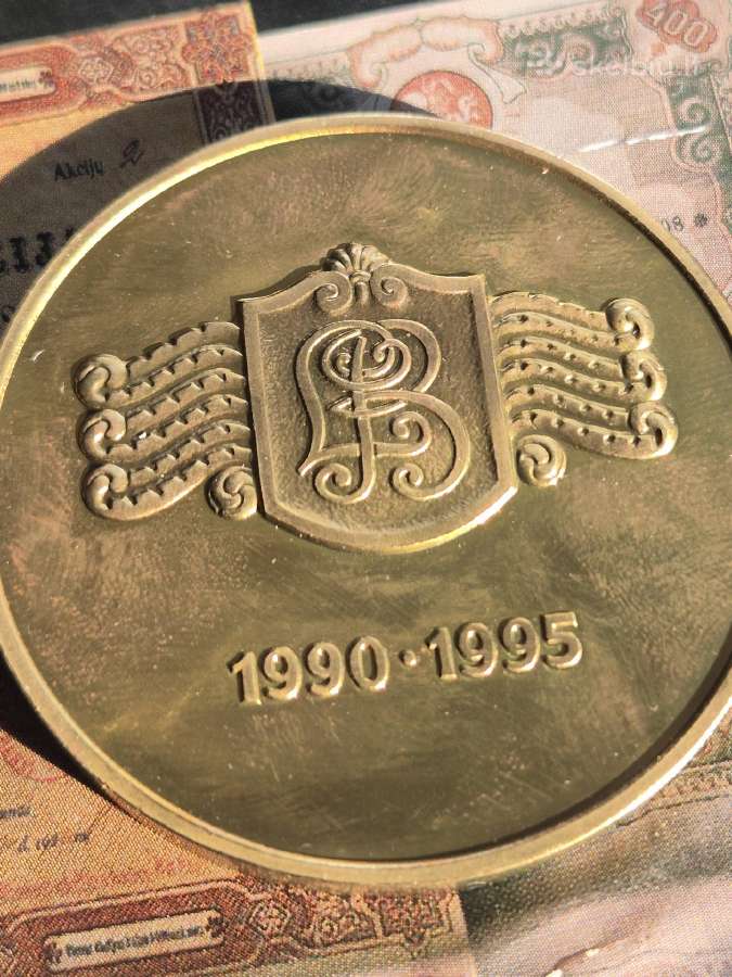 Lietuvos bankas stalo medalis 1990 - 1995 - nuotraukos Nr. 3