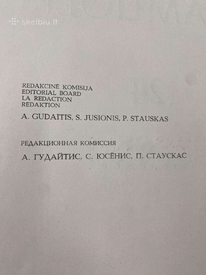 Knyga-reprodukcijų sąrašas Antanas Samuolis, 1967 - nuotraukos Nr. 4