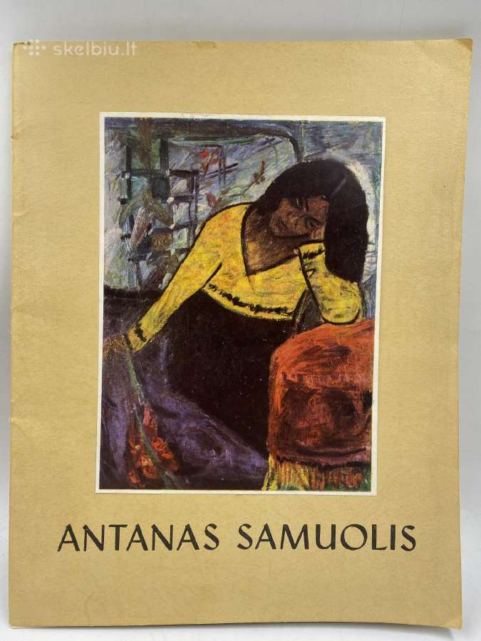 Knyga-reprodukcijų sąrašas Antanas Samuolis, 1967