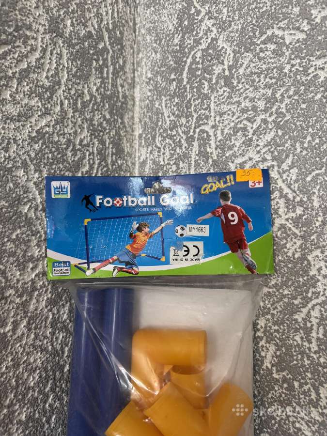 Vaikiški futbolo vartai - nuotraukos Nr. 3