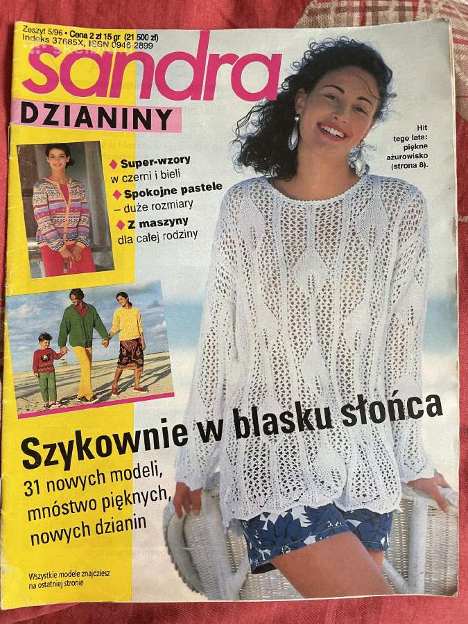 Sandra ir kiti mezgimo žurnalai - nuotraukos Nr. 4